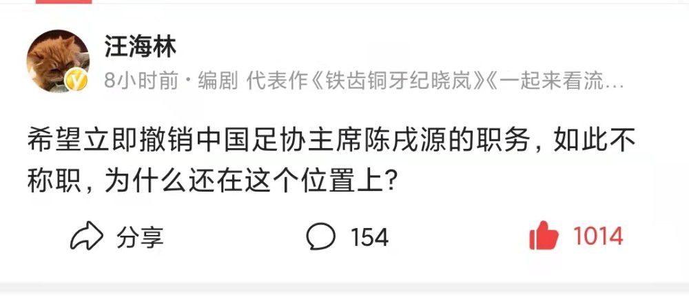 巴萨俱乐部的代表们都非常欣赏伊马诺尔，拉波尔塔向其表达了祝贺，德科和佩德里同样当面称赞了他。